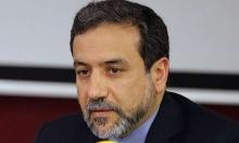 Deputy FM: Iran Not Giving Concessions In Talks With World Powers