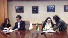 Iran, Japan sign environment protection cooperation MOU