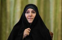 EU Parliamentˈs Anti-Iran Resolution Baseless: Spokeswoman