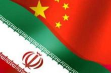 Iran, China To Cooperate In Deep Seas Fish Plantation