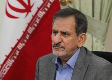 Iran's 1st VP Jahangiri Meets President Mugabe