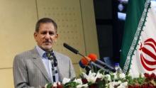 Jahangiri Addresses Group Of Bolivians In Sports Stadium