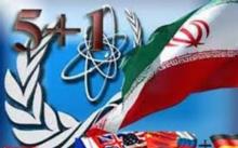 1st Installment Of Iranˈs $2.8m Frozen Assets To Be Released 