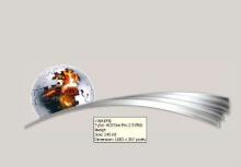 Tehran To Host Intl Conference, Exhibition On Steel Industry