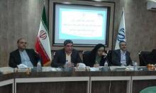 VP: Economic Activities Should Correspond To Environmental Capacity