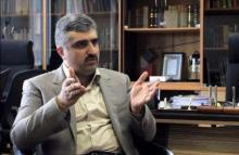 New Instructions To Integrate Oil Industry Transactions