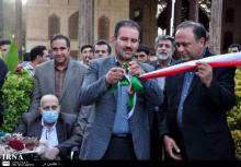 Int'l Handicrafts,Traditional Arts Exhibition opens in Isfahan