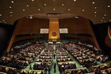 Iran: Resorting To Force Against Countries, Contrary To UN Charter