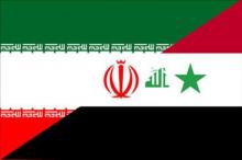 Industrial Towns Exhibition Boost Khuzestan-Iraq Ties