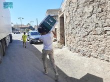 KSrelief Distributes 2,153 Food Baskets in Syria's Rif Dimashq 