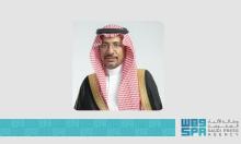 Industry Minister: Saudi Arabia’s Strategic Assets Drive Global Appeal as Industrial Investment Hub