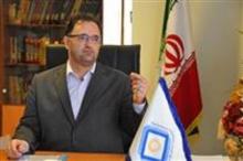 Support for production main task of Investment Guarantee Fund