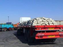 Export of goods to Iraq via Mehran amounts to over $640m