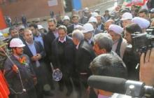 Largest Mideast gold plant put into operation