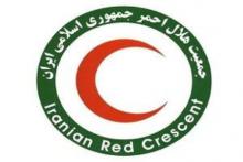 Iran dispatches medicine to Iraq