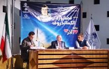 Russian astronaut keen on cooperation with Iran in space science