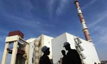 A nuclear deal with Iran would mean a less volatile world: UK daily