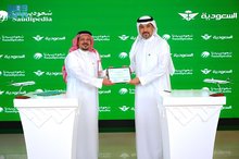 Saudipedia, Saudia Airlines Partner to Showcase Kingdom's Culture 
