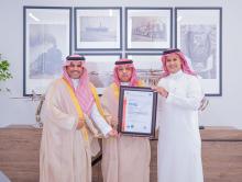 GACA Earns ISO Certification in Environmental Management System