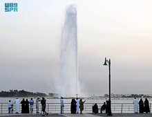 Jeddah Fountain, World’s Tallest, Continues to Attract Visitors