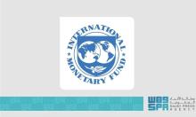IMF Commends Impressive Growth of Tourism Sector in Saudi Arabia