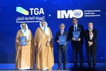 2nd Sustainable Maritime Industry Conference 2025 Opens in Jeddah