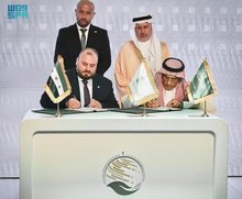 KSrelief Signs Agreement to Rehabilitate Syrian Ministry Headquarters in Damascus