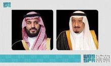 Upon Directives of the Custodian of the Two Holy Mosques and HRH the Crown Prince, Saudi Arabia Provides Grant to Supply Syria with 1.65 Million Crude Oil Barrels