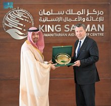 KSrelief Assistant Supervisor-General Meets with German Official