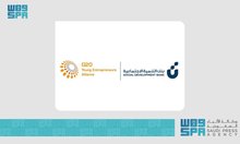 Social Development Bank Participates in G20 YEA Summit in South Africa