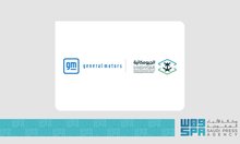 GEOSA Grants GM Panoramic Imaging Permit to Support Autonomous Driving