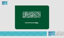 OECD Commends Saudi Arabia's Efforts in AI, Led by SDAIA 