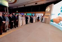 Royal Commission for AlUla Showcases Development Efforts at ICAO General Assembly
