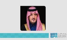 Interior Minister Patronizes Intersec Saudi Arabia Exhibition Tomorrow in Riyadh 