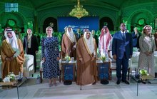 Saudi Arabia Partners with UN to Launch Global Initiative for Cyberspace Capacity Building