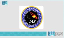 October 2025 Offers Exciting Opportunities for Astronomical Observation, Photography