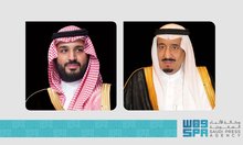Custodian of the Two Holy Mosques, HRH Crown Prince Send Message to Moroccan King 