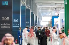 Saudi International Rail Conference Concludes with over 20,000 Visitors
