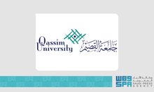 Qassim University College of Engineering Programs Secure ASIIN and EUR-ACE Quality Labels