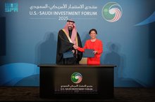 NDF Signs MoU with State Street to Boost Saudi Financial Market 