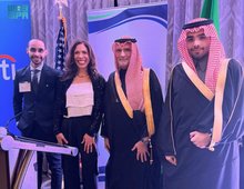 Saudi Venture Capital Company Unveils SAR1 Billion in U.S. Joint Investments 
