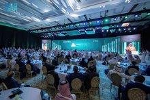 Saudi EXIM Global Partners Forum Concludes in Riyadh