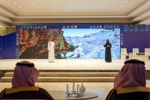 International Hail Conference on Scientific Research and Innovation in Healthcare Kicks Off