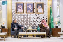 Saudi, Pakistani Interior Ministers Discuss Bolstering Anti-Drug Cooperation