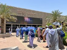 Makkah's Hira Cultural District: A New Hub for Tourism and Culture