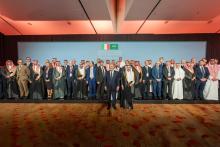 Saudi-Italian Investment and Business Forum Held in Riyadh