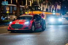 Jeddah Corniche Welcomes WRC Stars with Spectacular Parade