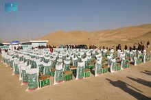 KSrelief Distributes 420 Food Baskets and 420 Cartons of Dates in Afghanistan