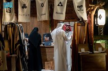 Saudi-Japanese Cultural Diversity Shines at ‘Souq Al-Mawsim’ During Diriyah Season 25-26