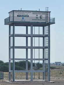 KSrelief Pumps 1.394 Million Liters in Yemen's Hodeidah